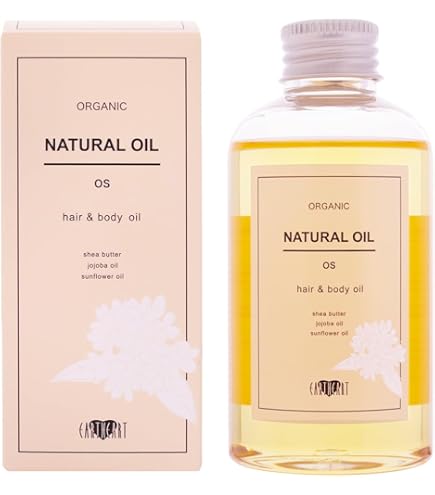 Amazon | Alodia アローディア デンスオイル オスマンサス 90mL